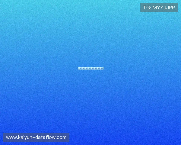 波胆单双怎么看盘防骗避坑技巧全解析