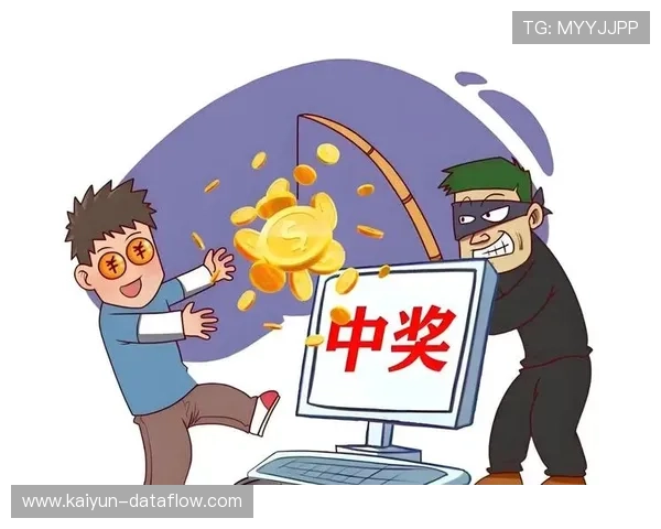 内幕波胆群推荐避坑指南 彩票数字高频玩法防骗